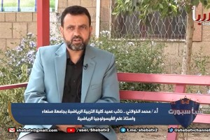 لقطة شاشة 2026-06-11 205347