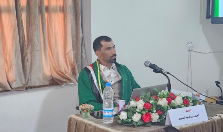 الدكتوراه للباحث أحمد العامري في فلسفة علوم التربية الرياضية