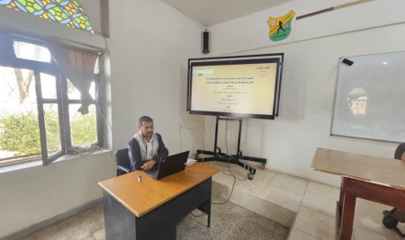 كلية التربية الرياضية بجامعة صنعاء تنظم جلسة سمنار لمناقشة خطة أطروحة الدكتوراه للباحث/ محمد ضيف الله فارس