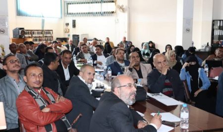 13 المركز ينفذ ورشة تعريفية حول المفاهيم المرتبطة ببرنامج الدكتوراه واليات البحث والنشر بالمجلات المحكمة