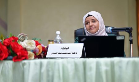 Master’s Degree Awarded to Researcher Fatima Al-Ha madi at the Inclusive Development Research Center