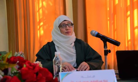 IMG-20250128-WA0001 الدكتوراة للباحثة زينة ضيف الله من مركز أبحاث التنمية الشاملة