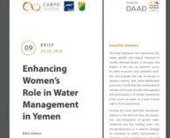 Enhancing-Womens-Role-300×156 Enhancing Women’s Role in Water Management in Yemen