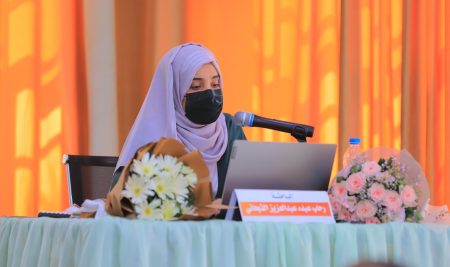 Master’s Degree Awarded to Researcher Rehab  Al-Dhubhani