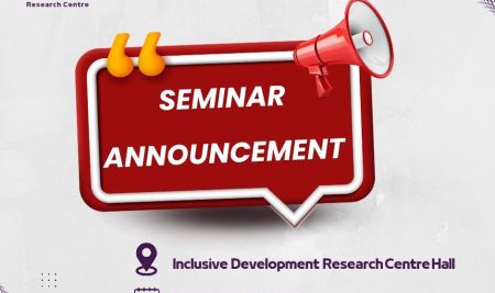 Announcement: PhD & MA Proposals’ Seminar.