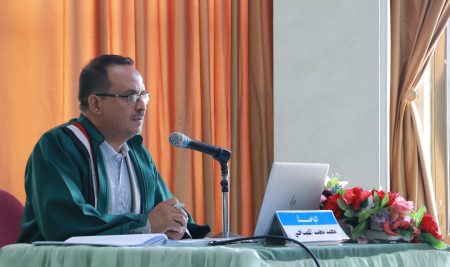 الماجستير للباحث محمد الصباحي من مركز أبحاث التنمية الشاملة