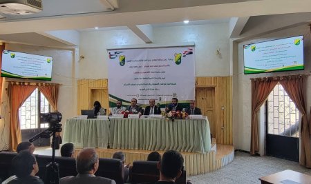 جامعة صنعاء تنظم ندوة فكرية حول طبيعة الصراع وأبعاده الفكرية والحضارية