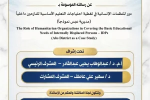 20260309_010545_٠٠٠٠ 20260309_010545_٠٠٠٠