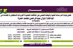 6_20260310_140945_٠٠٠٠