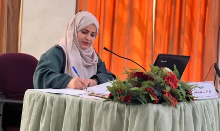الماجستير للباحثة أماني الردفاني في التنمية الدولية