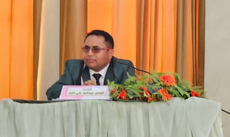 IMG-20260316-WA0004 الدكتوراه للباحث فيصل عبد الله دارم في دراسات التنمية الدولية