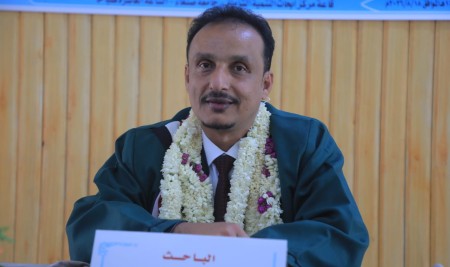 الباحث إبراهيم محمد عثمان ينال الدكتوراه في التنمية الدولية