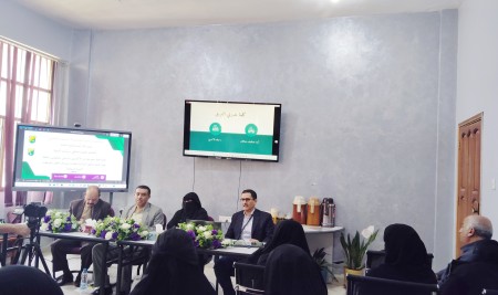 مركز أبحاث التنمية الشاملة ينظم فعالية علمية لعرض ومناقشة أوراق سياسات التنمية