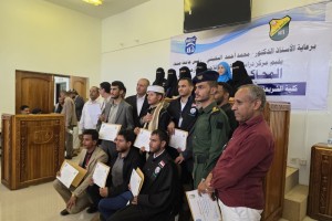 المحكمة الصورية11