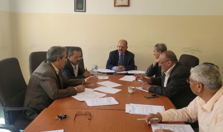 Political and Strategic Studies Center Board Approves Comprehensive Examination Procedures