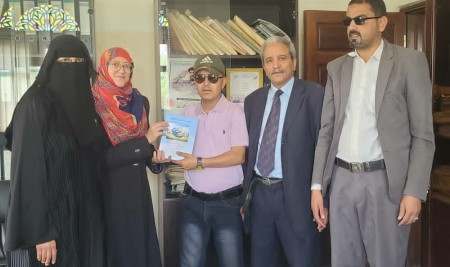 Sana’a University’s Population Studies and Training Center Welcomes Academic Delegation, Celebrates New Publication on Gender Equality