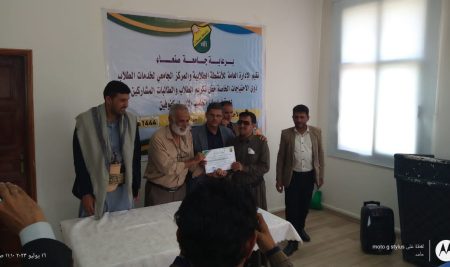 نشاط دورة أساسيات الحاسوب للكفيفات