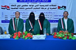 WhatsApp Image 2025-10-06 at 11.08.36 PM WhatsApp Image 2025-10-06 at 11.08.36 PM