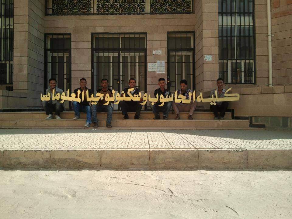 Submit graduation projects