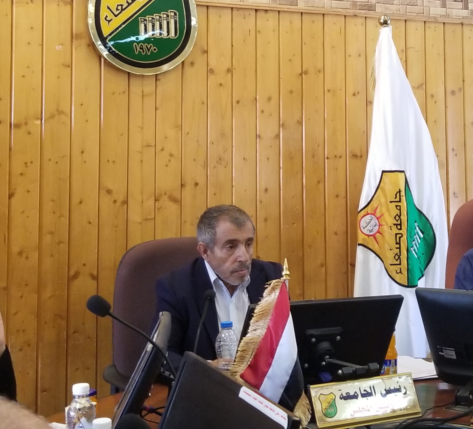 المجلس الأكاديمي بجامعة صنعاء يعقد اجتماعه الدوري الأول للعام الجامعي 1448هـ   الاثنين 6 صفر 1448هـ الموافق 20 يوليو