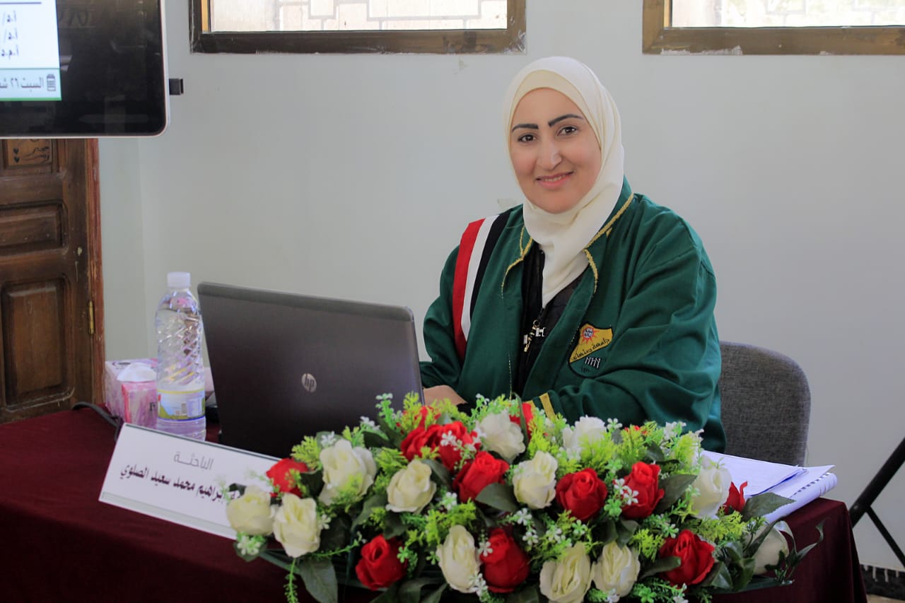 الدكتوراه للباحثة عالمة إبراهيم محمد الصلوي من قسم اللغة الإنجليزية بكلية الآداب