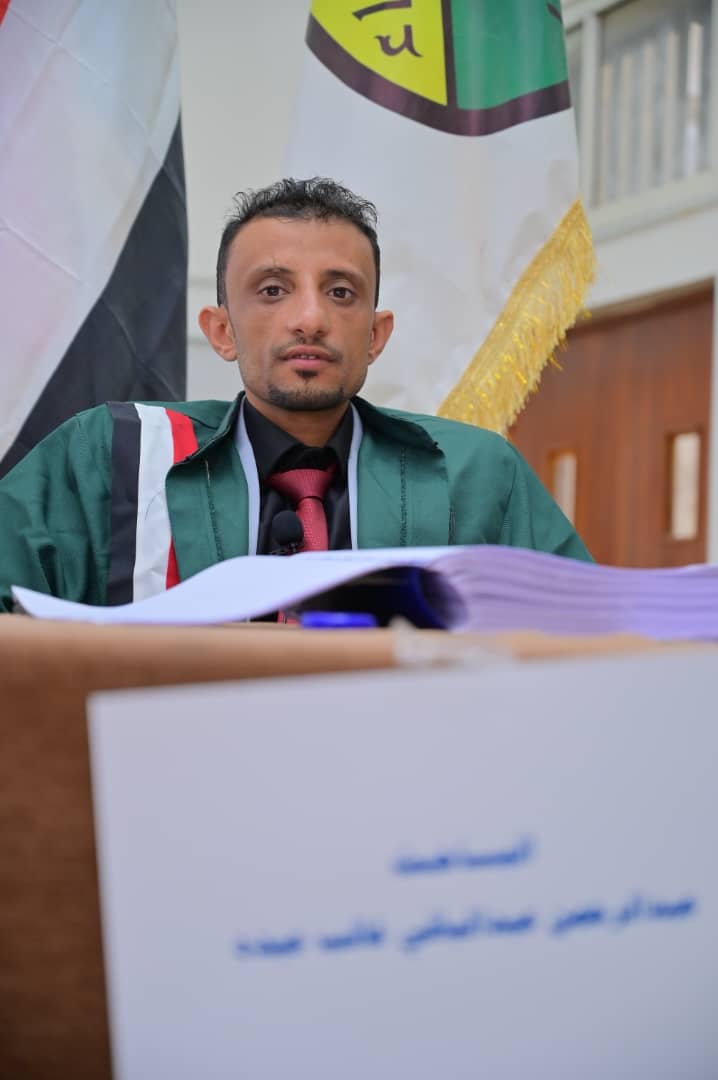 الدكتوراه للباحث عبد الرحمن عبد الباقي عبده في الدراسات الإسلامية (تخصص تفسير وعلوم القرآن) من كلية الآداب