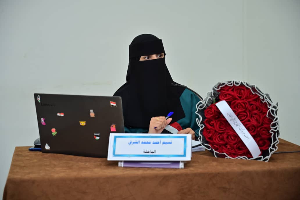 الماجستير للباحثة نسيم أحمد محمد الشرفي من كلية الإعلام https://su.edu.ye/49222/