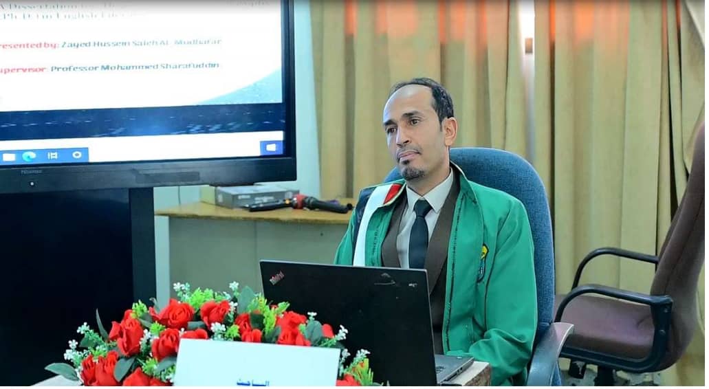 PhD Degree Awarded to Mr. Zayed Al-Mudhaffar in English Literature