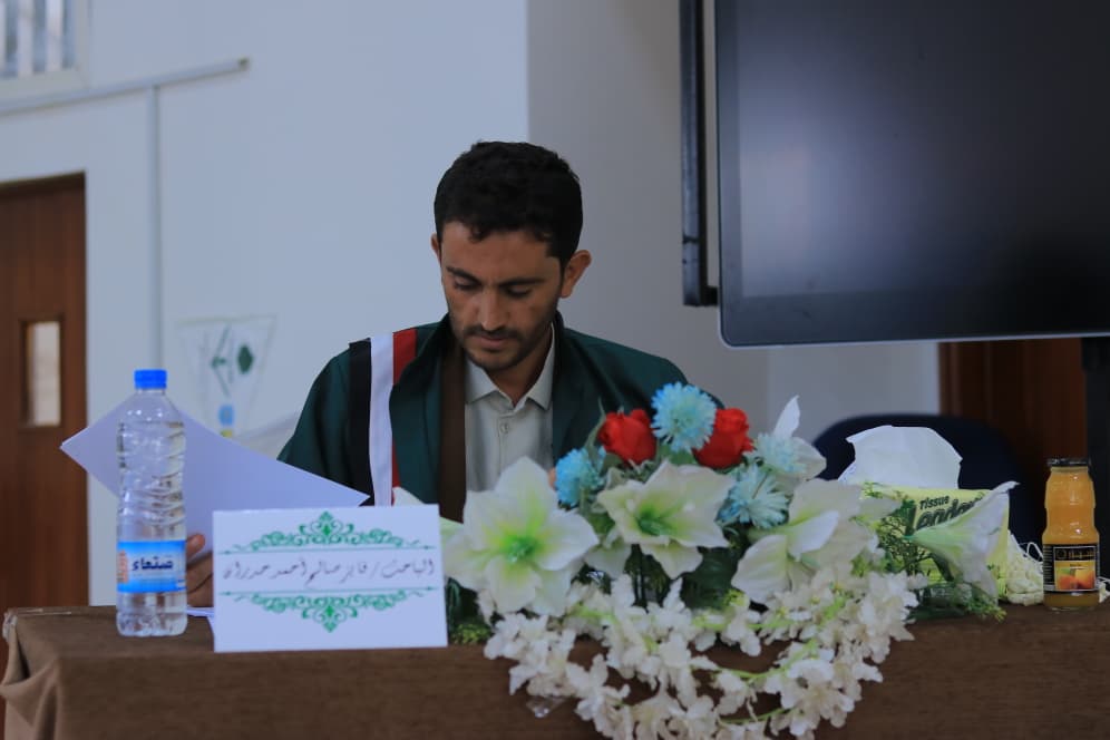 PhD Degree Awarded to Mr. Fayez Hadran in Islamic Creed and Thought