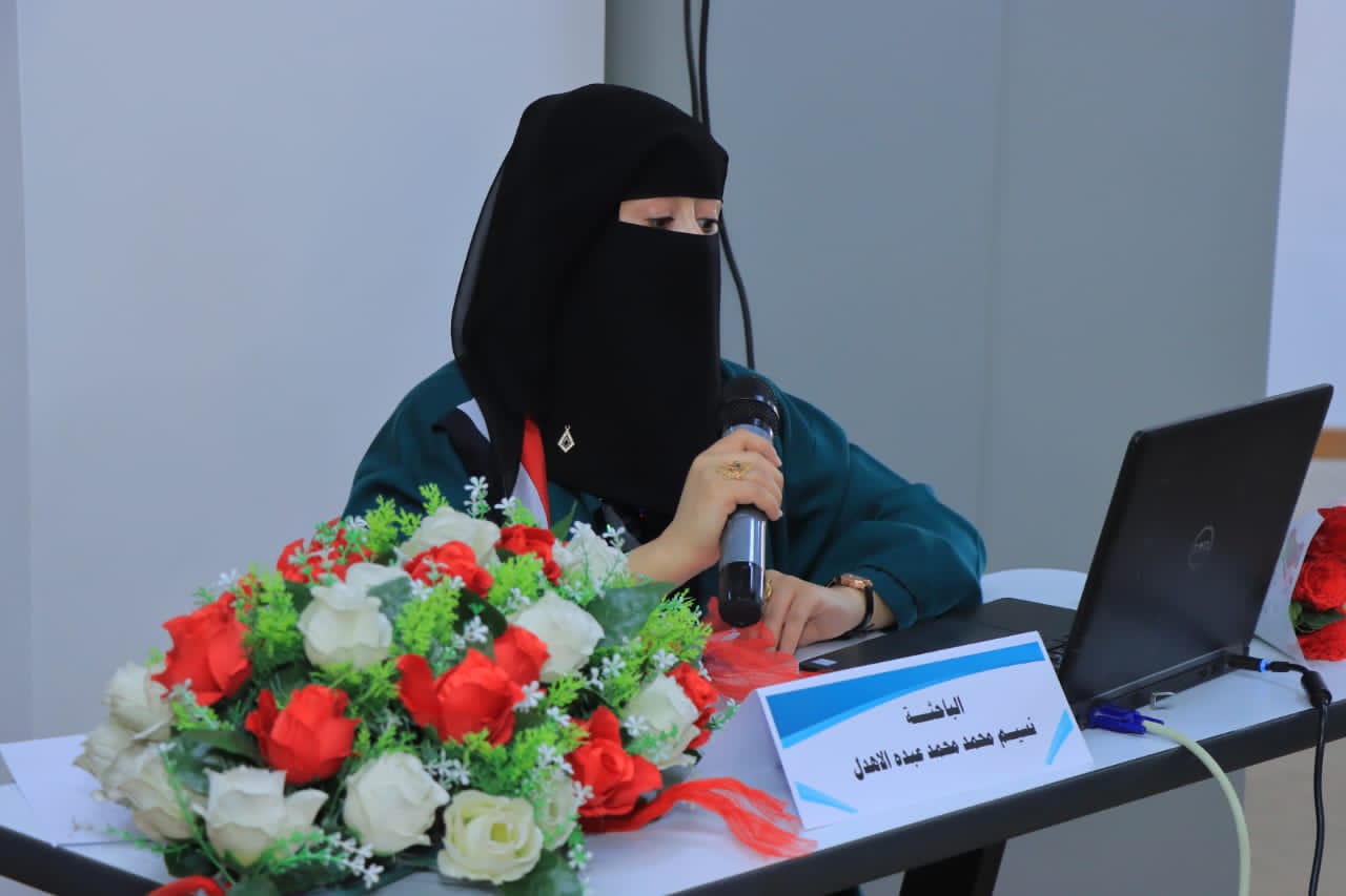 Master’s Degree Awarded to Ms. Naseem Al-Ahdal in Critical Care Nursing