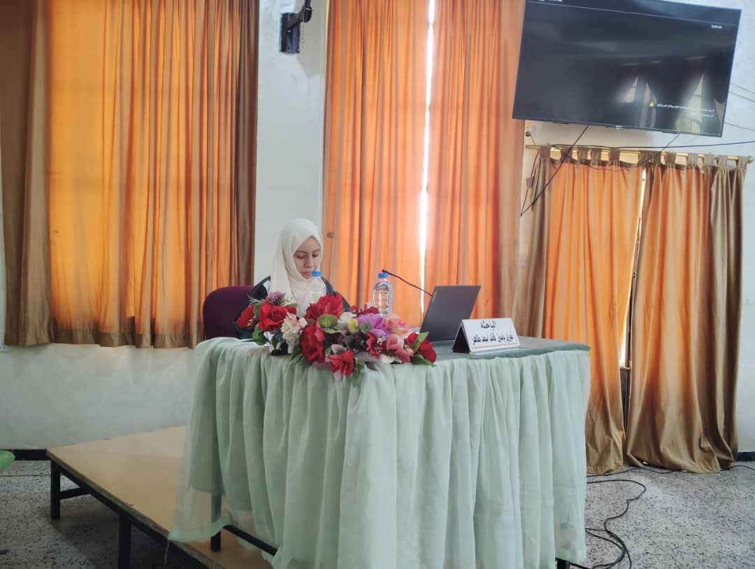 Master’s Degree Awarded to Ms. Nouri Taher in International Development and Gender
