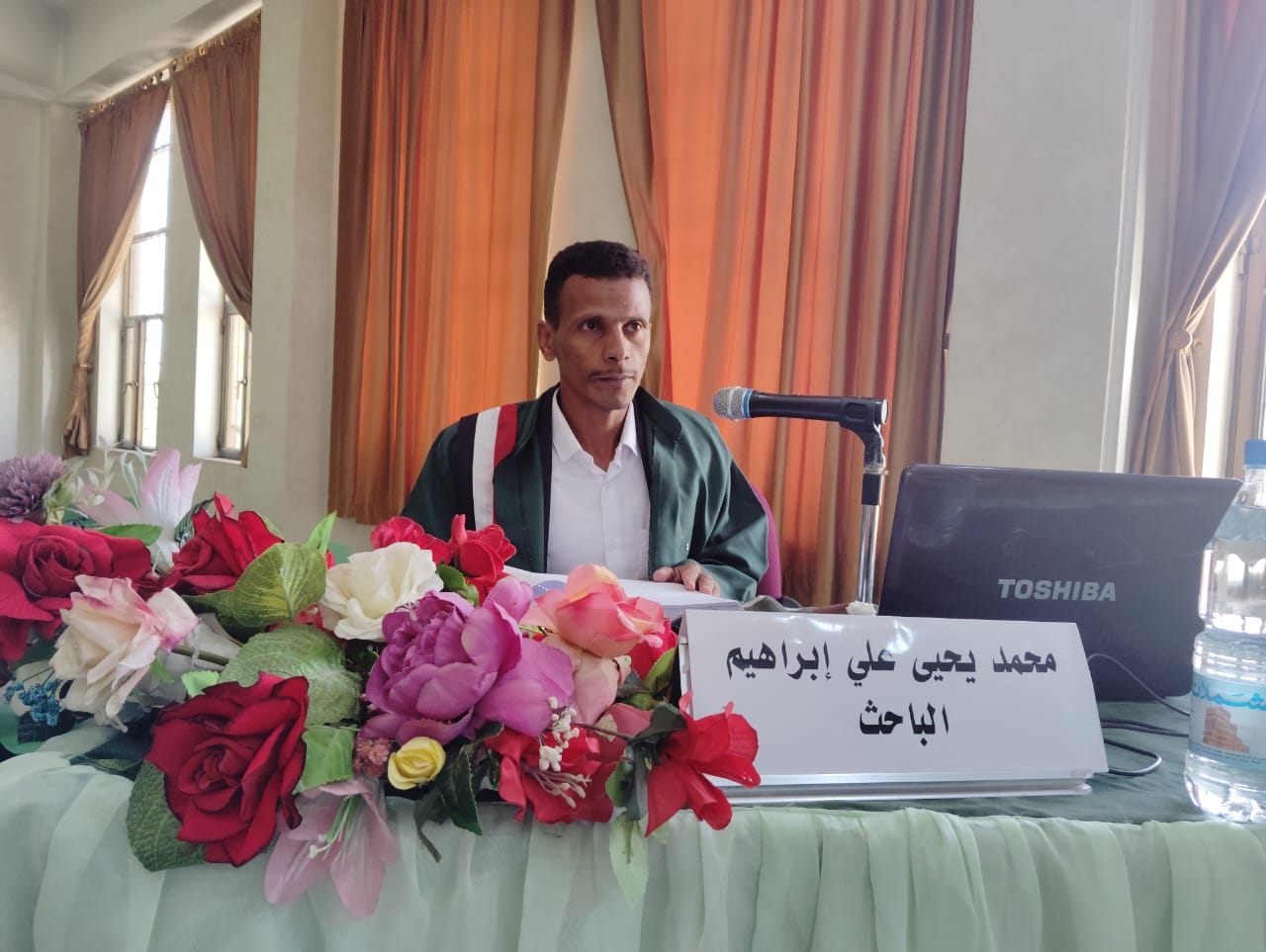 Master’s Degree Awarded to Mr. Mohammed Yahya Ali Ibrahim in International Development Studies