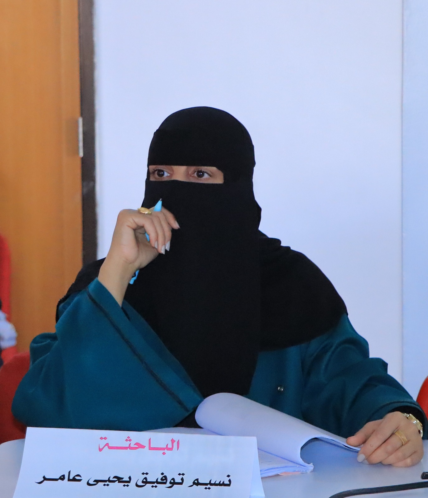Master’s Degree Awarded to Ms. Naseem Amer in Pharmacology and Therapeutics