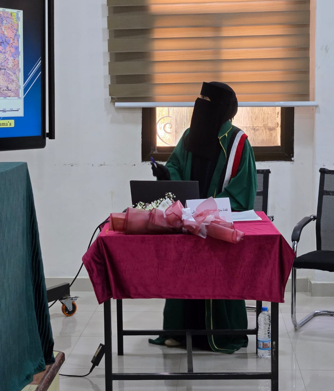 Master’s Degree Awarded to Ms. Ghada Al-Soofi in Hydrology