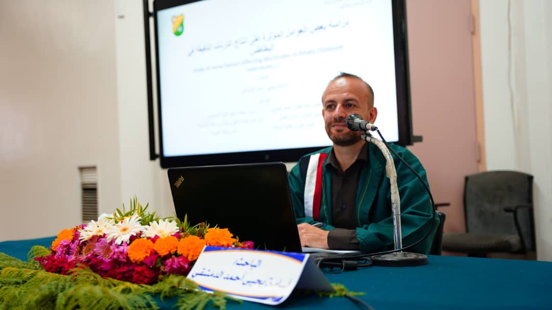 Master’s Degree Awarded to Mr. Osama Yahya Al-Damashqi in Horticulture and Its Technologies