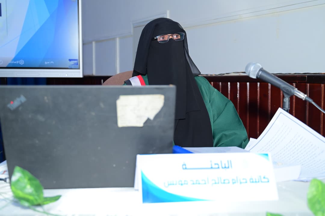 Master’s Degree Awarded to Researcher Katibah Mu’nis with Distinction in Holy Quran and Its Sciences