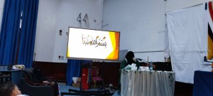 Master’s Degree Awarded to Researcher Azizah Hazza with Distinction in Holy Quran and Its Sciences