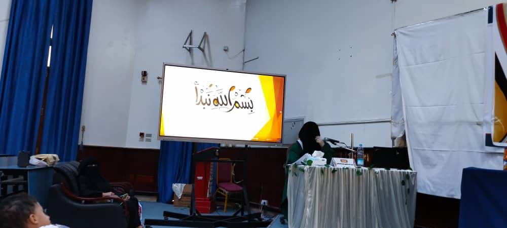 Master’s Degree Awarded to Researcher Azizah Hazza with Distinction in Holy Quran and Its Sciences