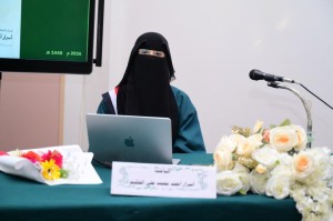 الباحثة أسرار الحكيم تنال درجة الماجستير بامتياز في علوم الأغذية والتغذية