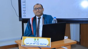 Master’s Degree Awarded to Researcher Abdulraouf Hassan in Hematology