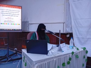 الباحثة تقوى الهتاري تنال الدكتوراه في مناهج الدراسات الإسلامية وطرائق تدريسها
