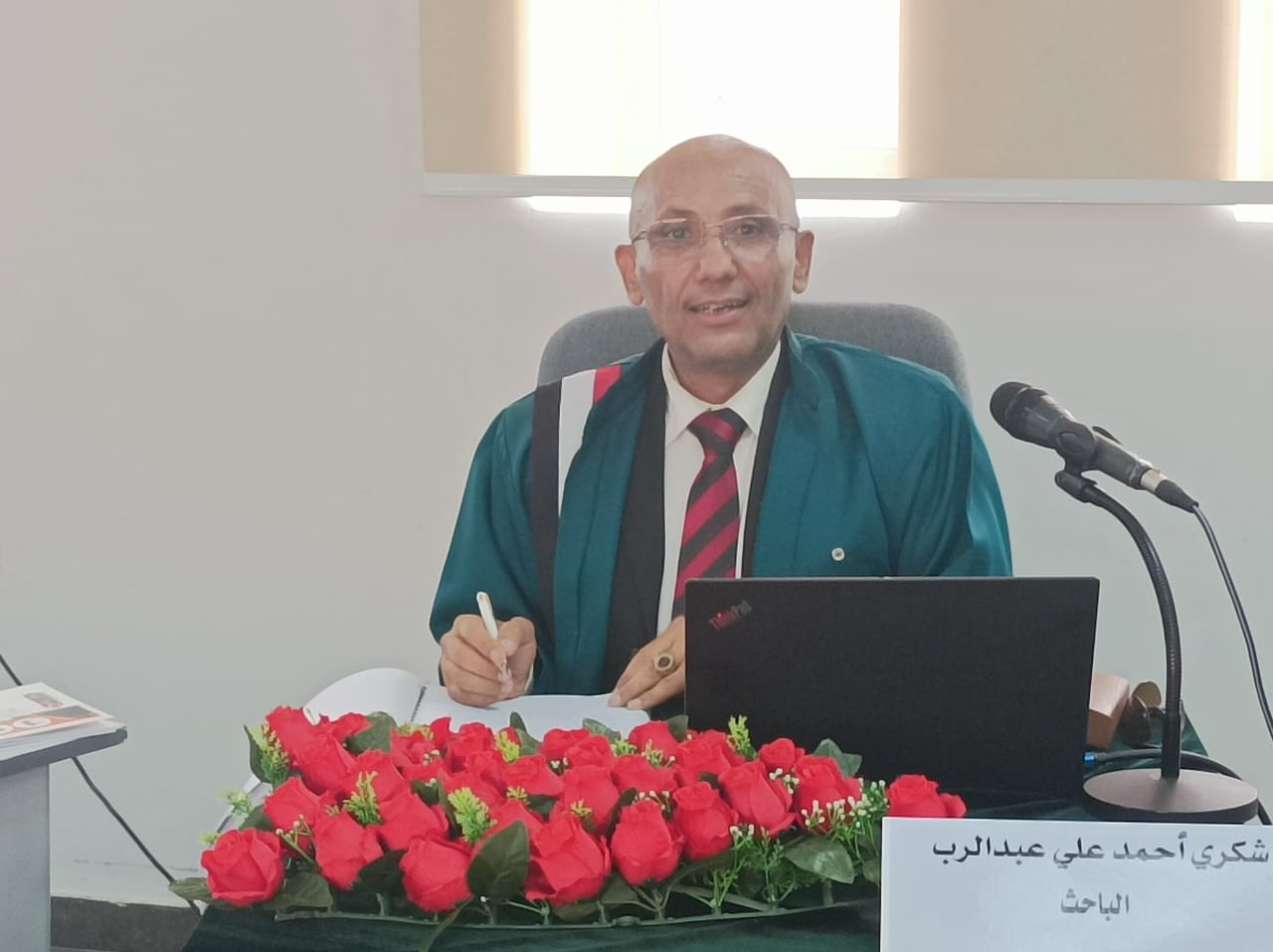 PhD Degree Awarded to Researcher Shukri Al-Abbasi in Business Administration