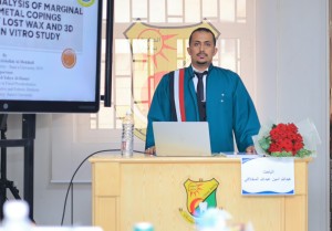 الباحث عبدالله أمين  المخلافي ينال درجة الماجستير في طب الأسنان