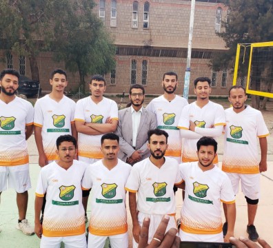 فريق كلية الطب والعلوم الصحية يحصد المركز الثالث في بطولة الكرة الطائرة