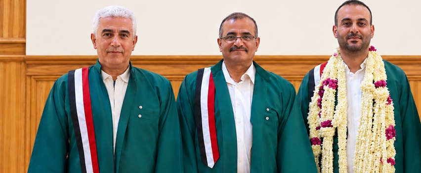 Master’s in IWRM