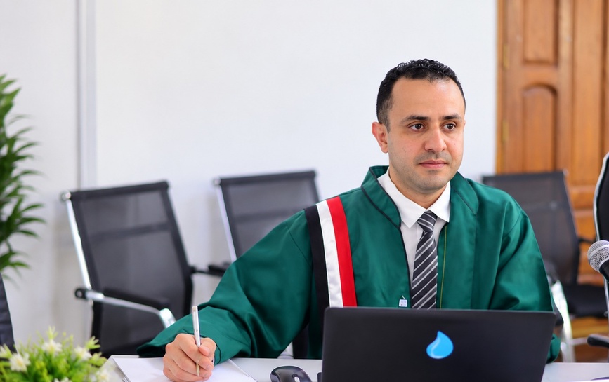PhD in IWRM