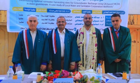 الماجستير بإمتياز للباحث سعدي مندعي عبدربه ديان السعدي في الإدارة المتكاملة للموارد المائية