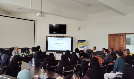 Water and Environment Center Organizes Training Course on “Building ‎a Researcher Identity” and Enhancing Academic Presence