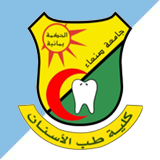 كلية طب الاسنان