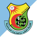 كلية الطب والعلوم الصحية